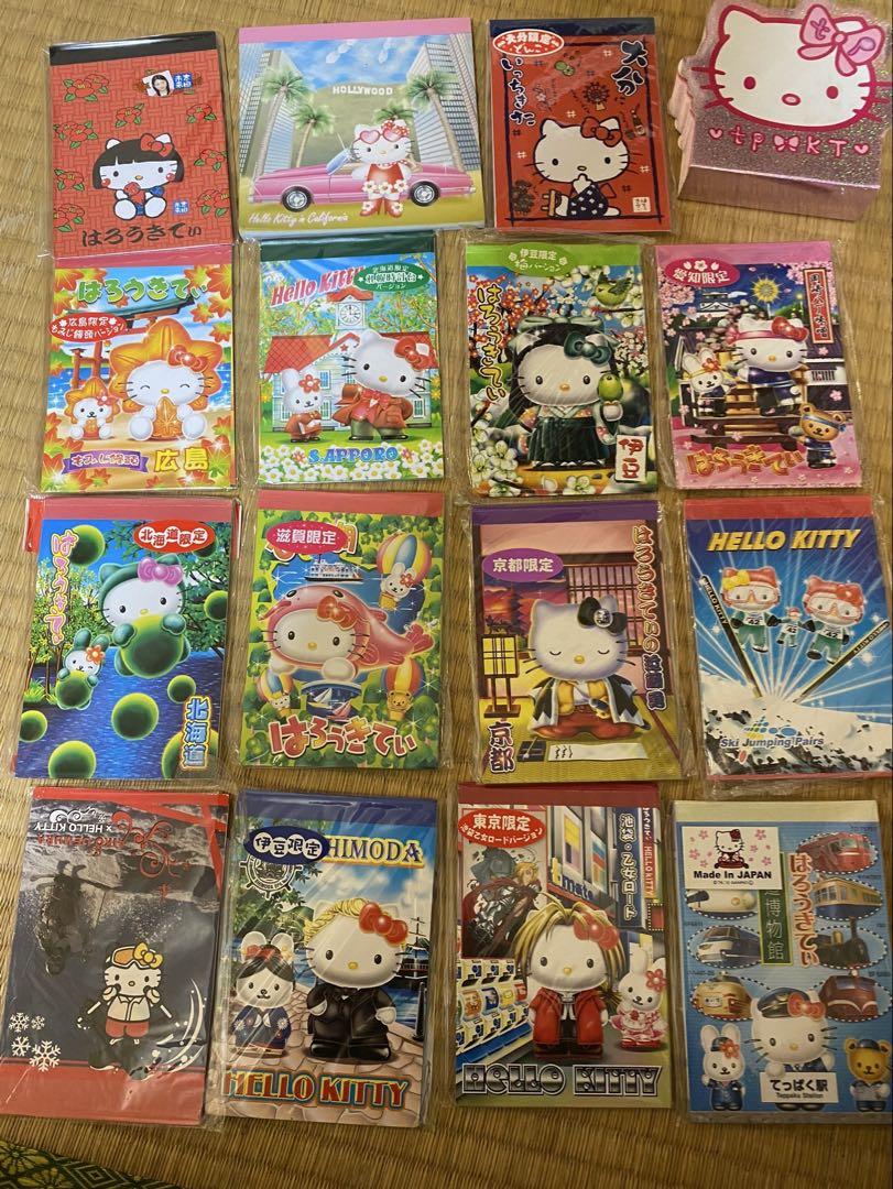 専用ページ カナキチ様  キティちゃんバラメモ3000枚