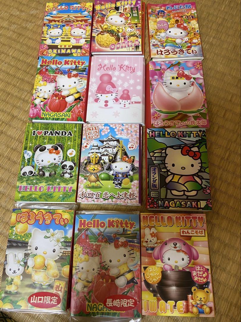 専用ページ カナキチ様  キティちゃんバラメモ3000枚