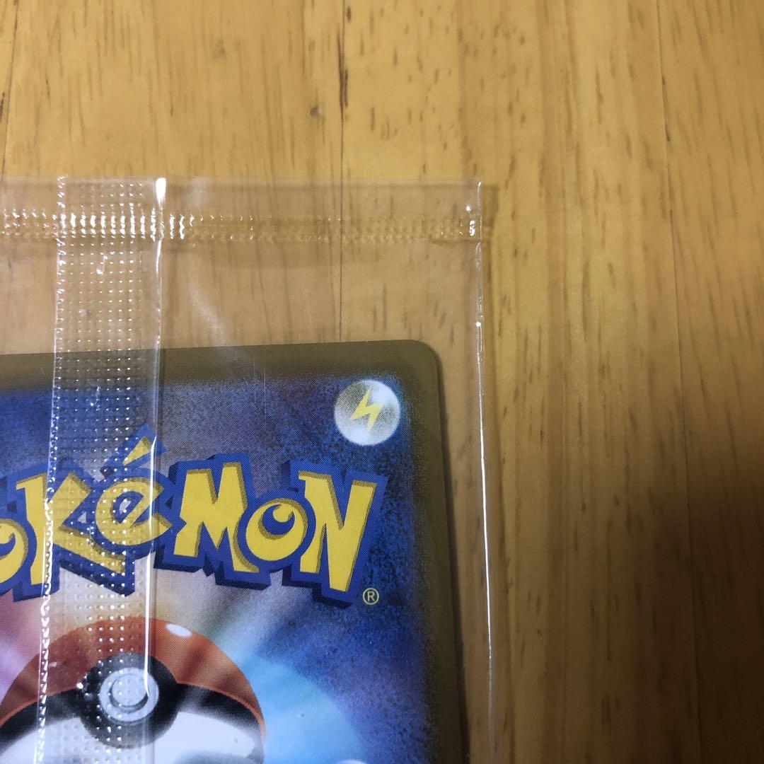ゴールデンピカチュウ 25th 未開封 ポケモンカード ゴールデンボックス」の激安通販 | magi