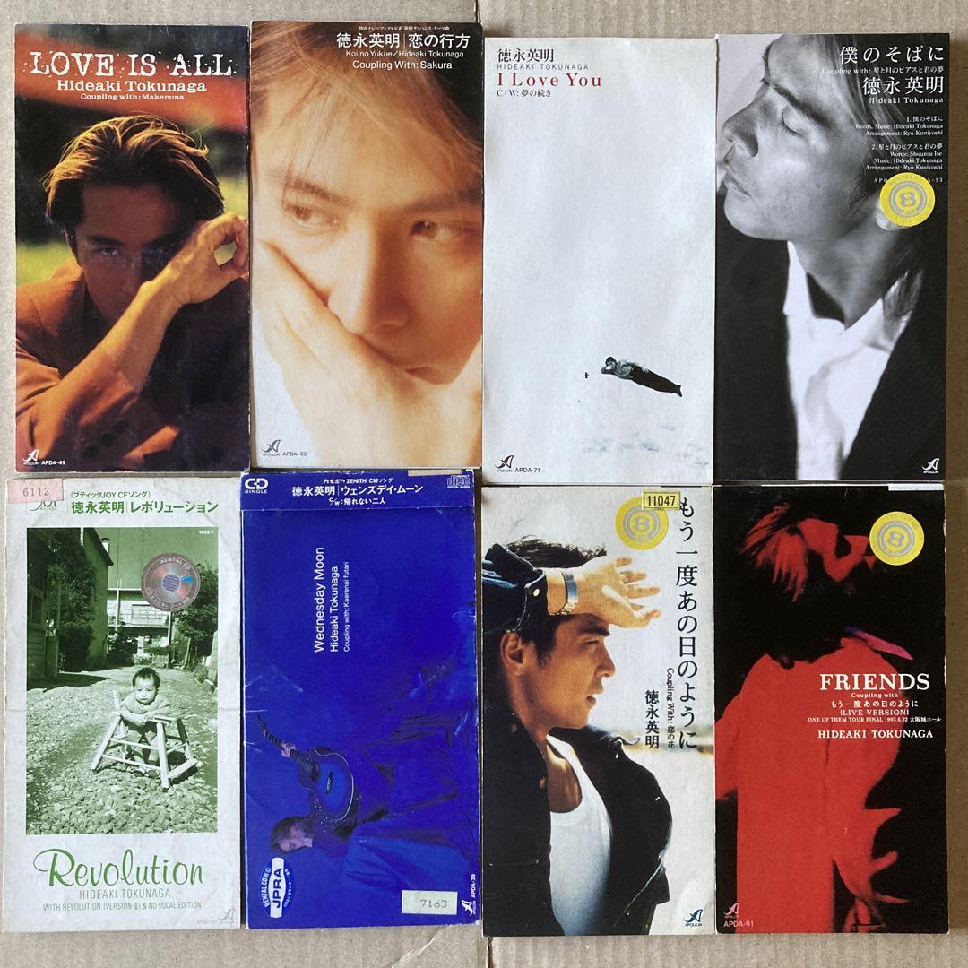 suede CD&DVD 8作品セット 金月真美 トワイライト・アヴェニュー 8cm cd 希少 カヴァー