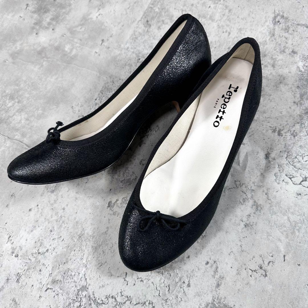 レペット　repetto パンプス　黒　シボ　レザー　バレエシューズ　ラウンド