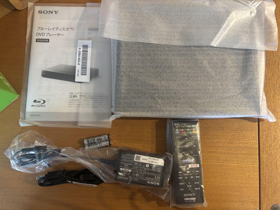 SONYブルーレイDVDプレーヤー　BDP-S1500
