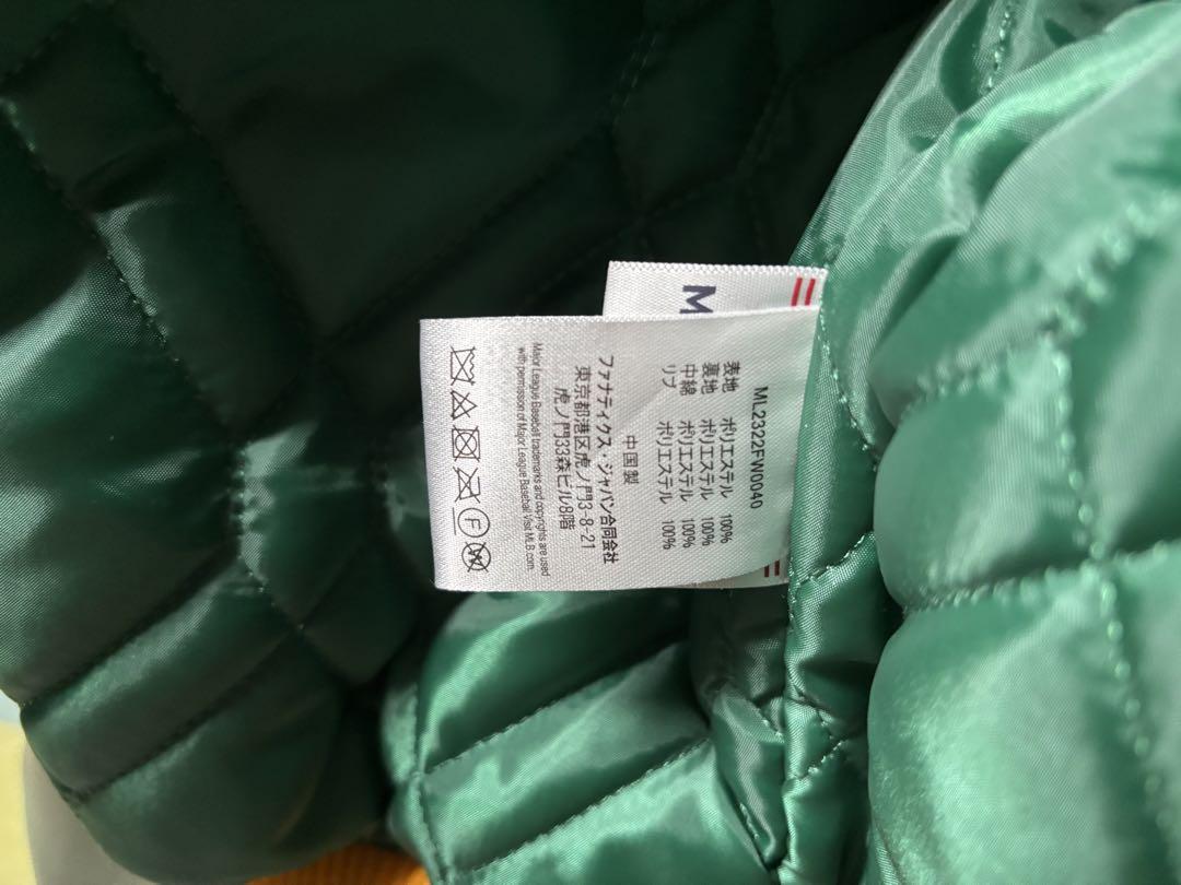 【ほぼ未使用】アスレチックス スタジャン Sサイズ