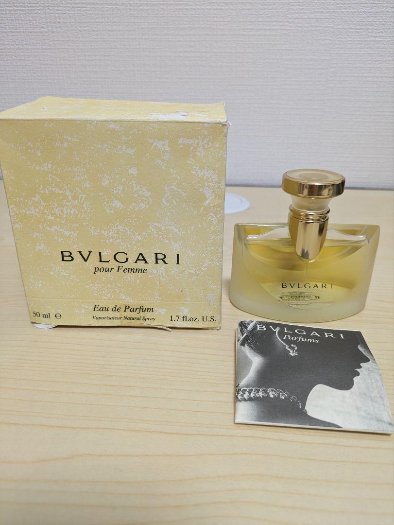 ブルガリ BVLGARI オードパルファム プールファム 50ml