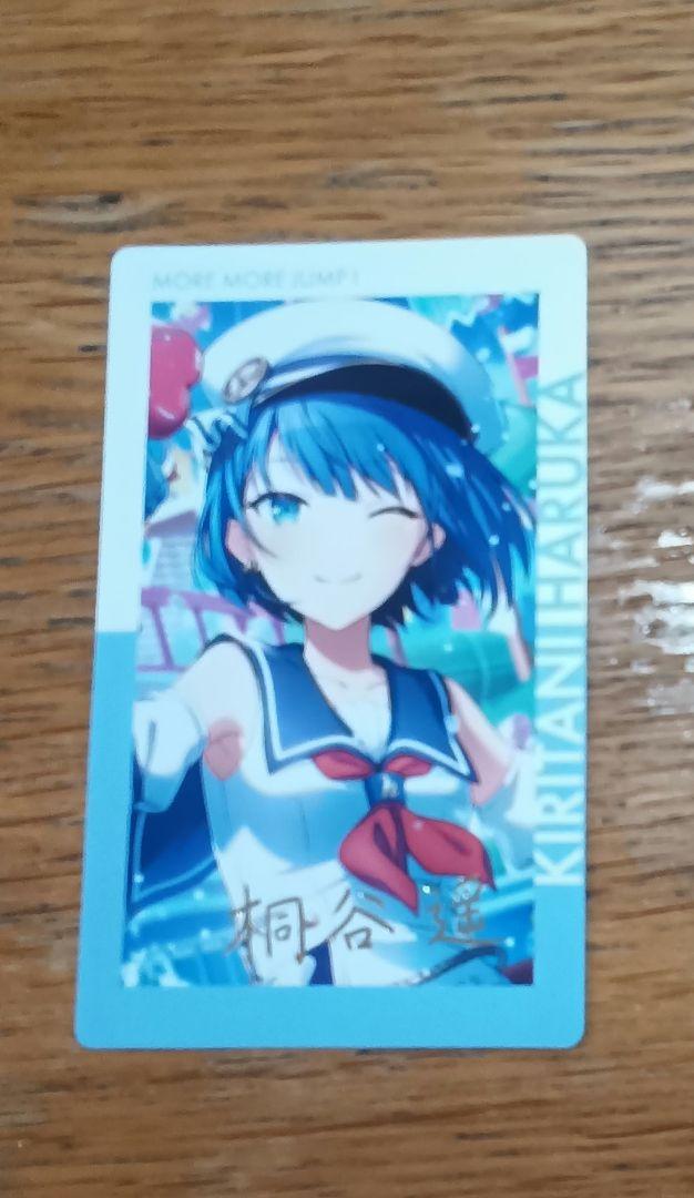 プロセカ　遥　エピカ　箔押し　3A プロセカ 桐谷遥 セカライ エピカ 箔押し ノーマル - メルカリ