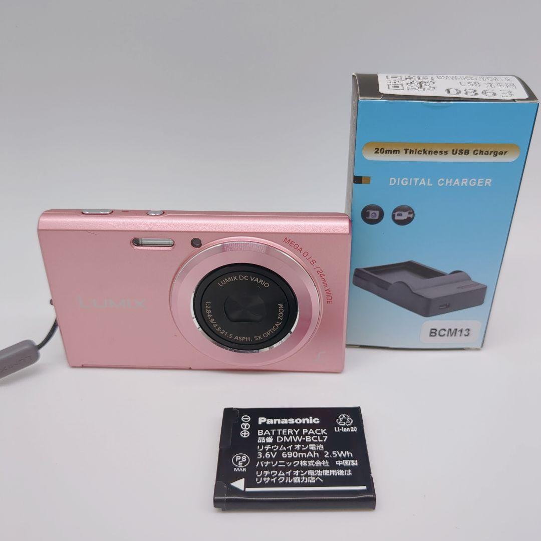 〈値下可〉【良品】LUMIX DMC-FH10 ピンク Amazon | パナソニック デジタルカメラ ルミックス FH10 光学5倍