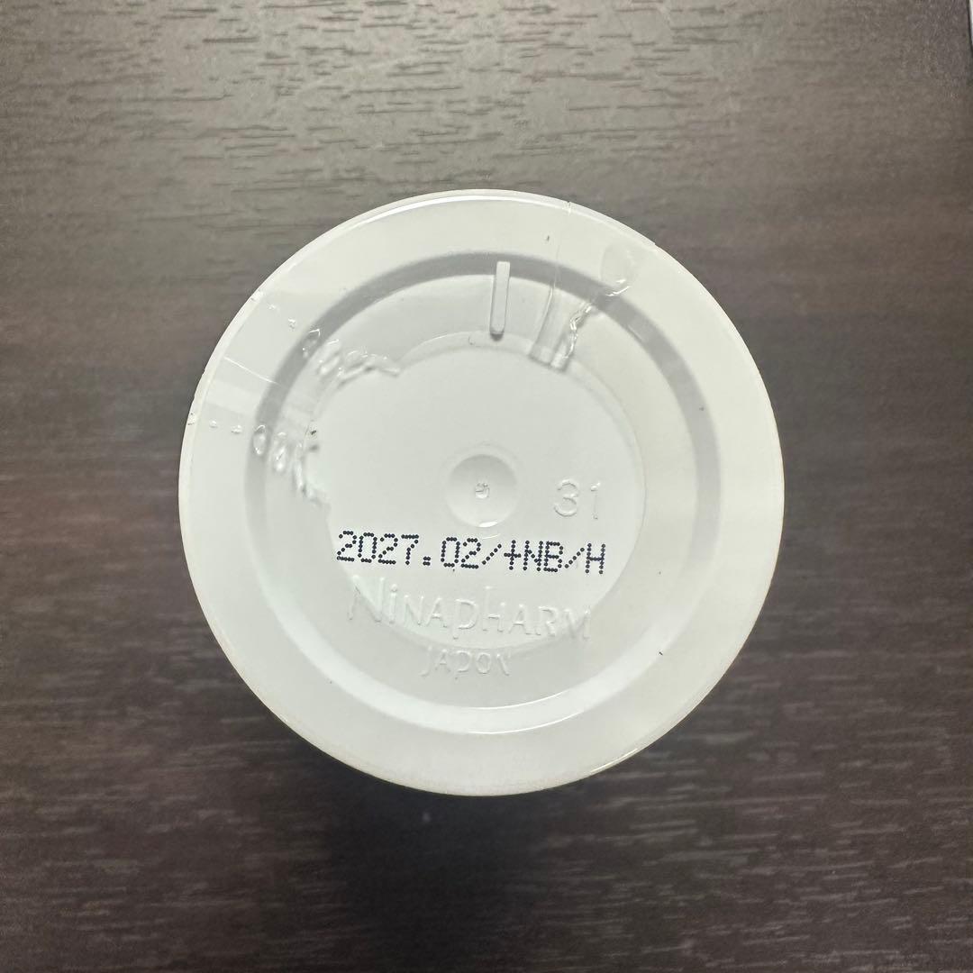 《3個》ニナファーム オキシリア サンテアージュ OX-288