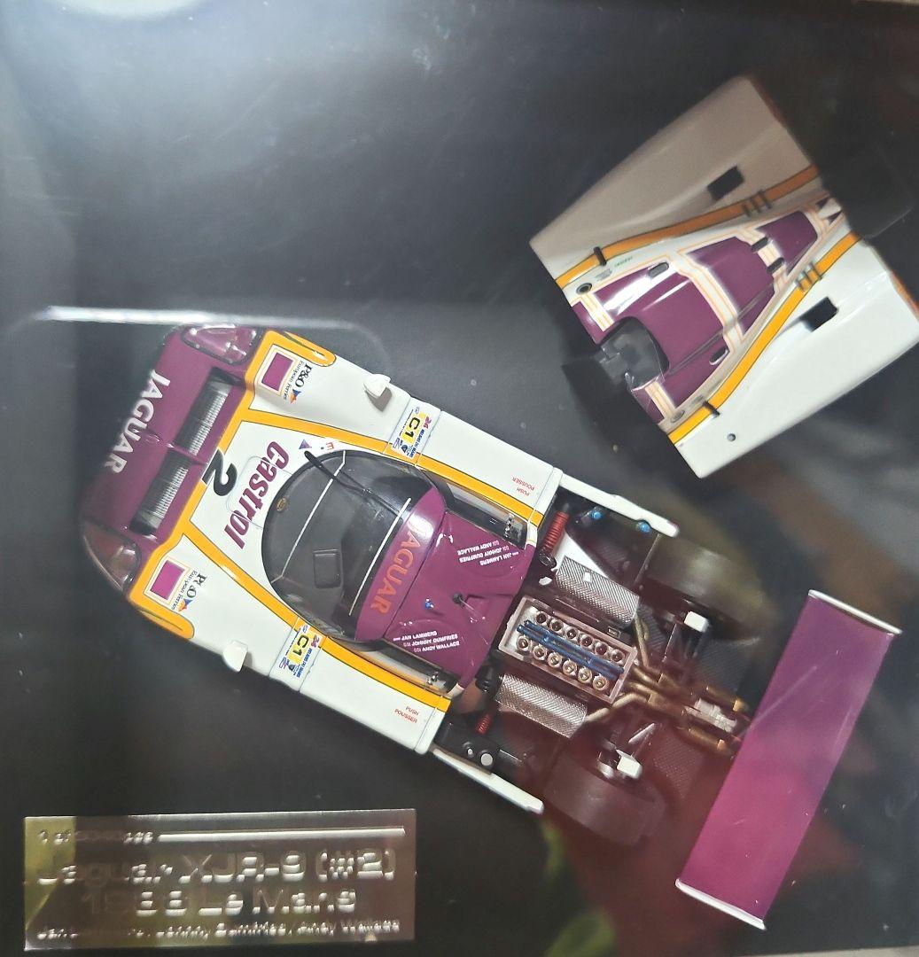 てらやんのフォトギャラリー「HPI製 1/43 Ｊａｇｕａｒ XJR-9 #2 1988年ル・マン24時間優勝車 」 | その他 その他 - みんカラ