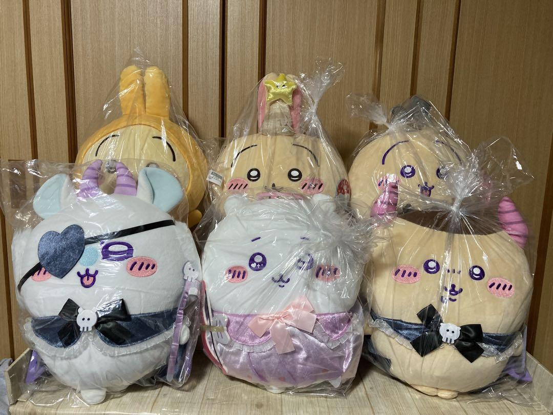 ちいかわBIGぬいぐるみ6点セット うさぎ パジャマ かぼちゃ 雨の