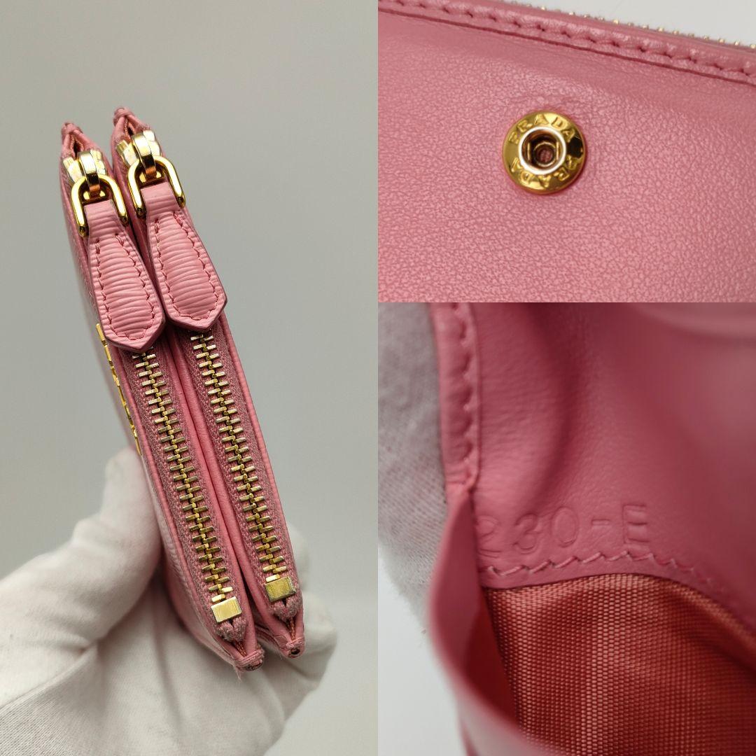 ◼極美品　正規品　プラダ　折り財布 awardsandwinners.com