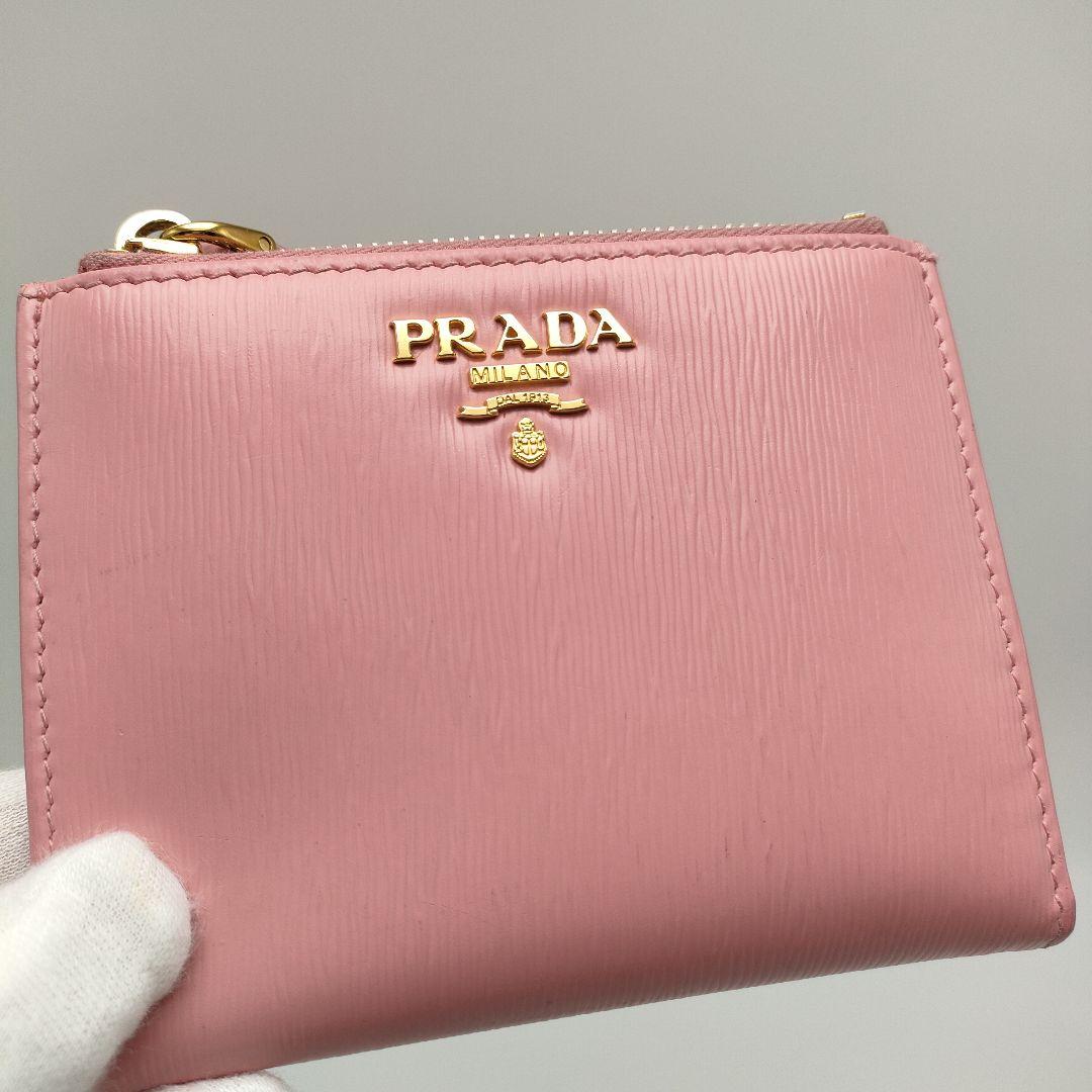 ◼極美品　正規品　プラダ　折り財布 awardsandwinners.com