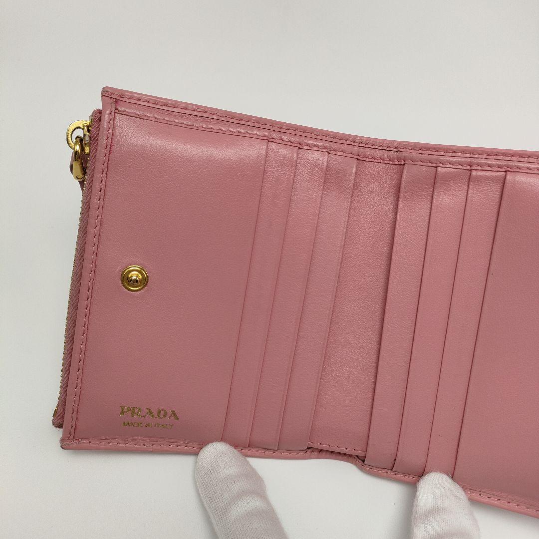 ◼極美品　正規品　プラダ　折り財布 awardsandwinners.com