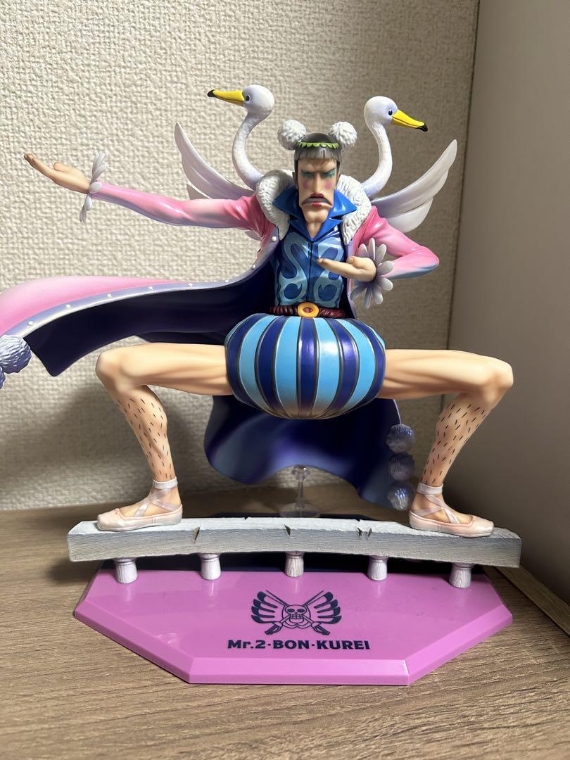 プレイバックメモリーズ ボンクレー 開封品