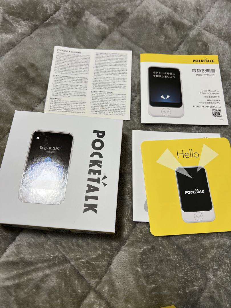 POCKETALK S ポケトークS PTSGW