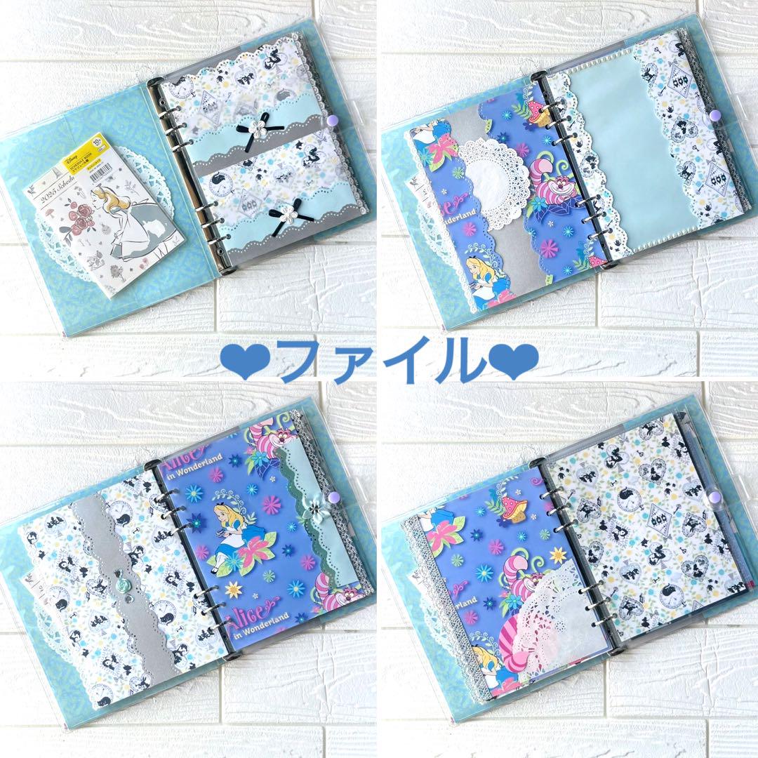 おすそ分けファイル スタンペリア・Masquerade A5サイズ（仕掛け