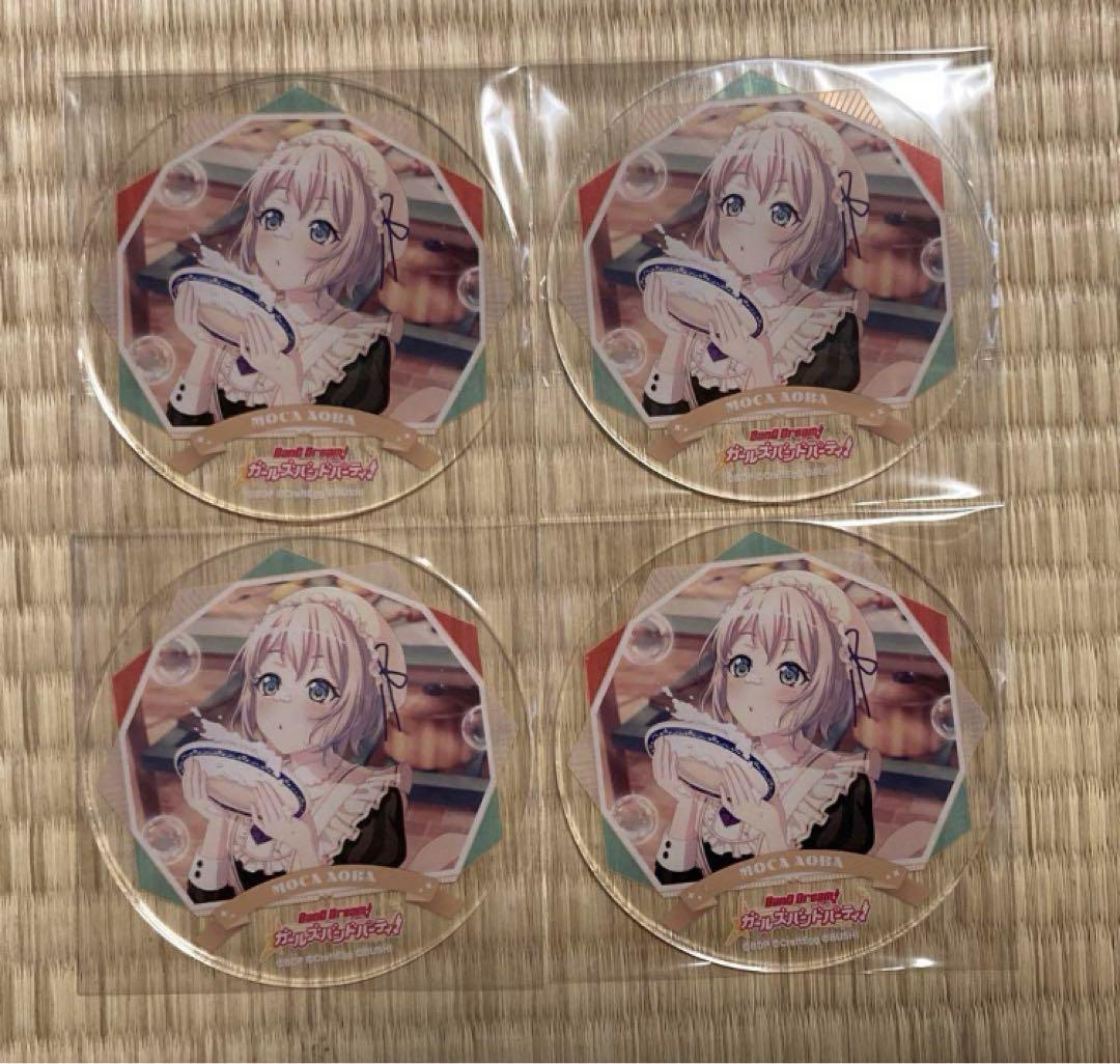バンドリ アクリルコースター アクコ アフグロ 青葉モカ