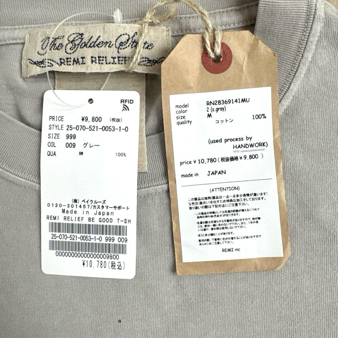 【新品】 【REMI RELIEF/レミレリーフ】BE GOOD Tシャツ