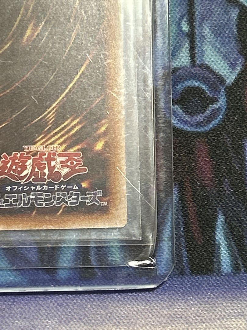 お買い得】 遊戯王 25th 20th まとめ売り 19枚セット - メルカリ
