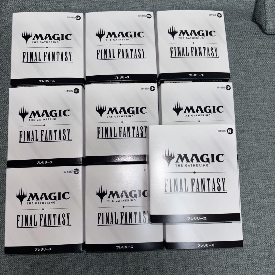 Mtg プレリリリースキット 未開封 10個セット