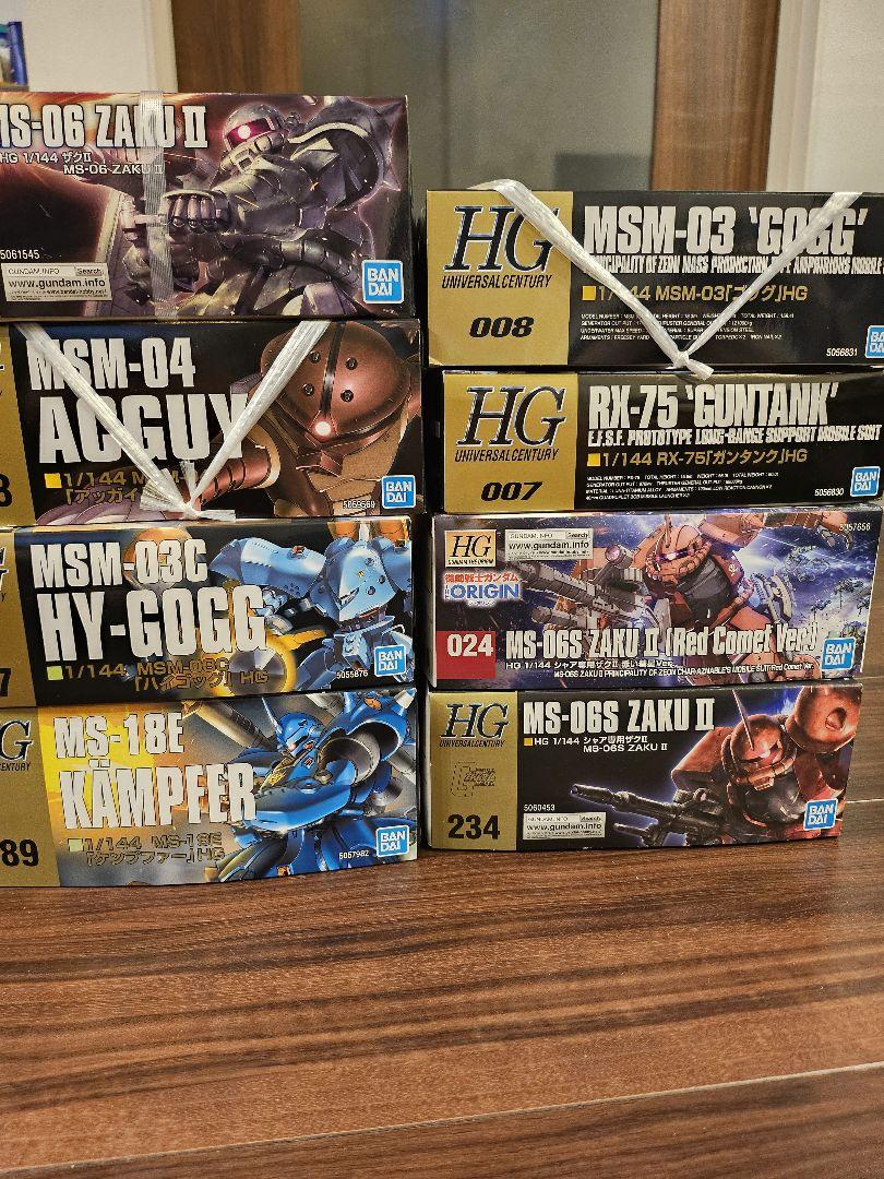 HGガンプラセット 8種