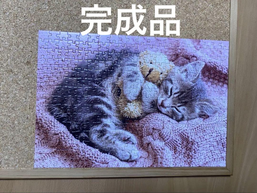 お昼寝にゃんこ ジグソーパズル 300ピース - メルカリ