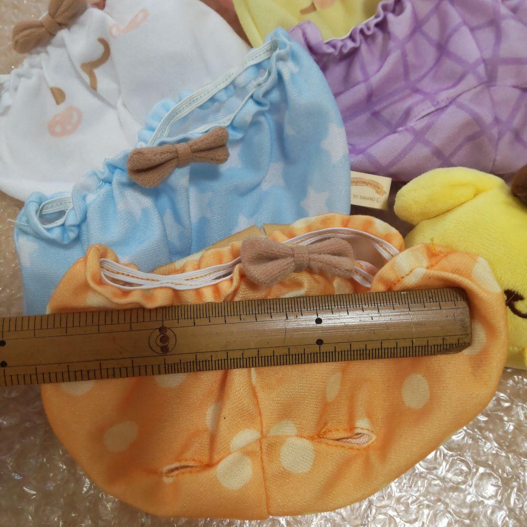 ポムポムプリン 25周年 パンツコレクション ぬいぐるみ用 コスチューム ポムポムプリン 25周年 パンツコレクション ぬいぐるみ用 コスチューム