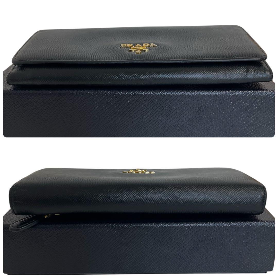 【美品】　PRADA プラダ　二つ折り長財布　金ロゴ レザー 黒　ブラック