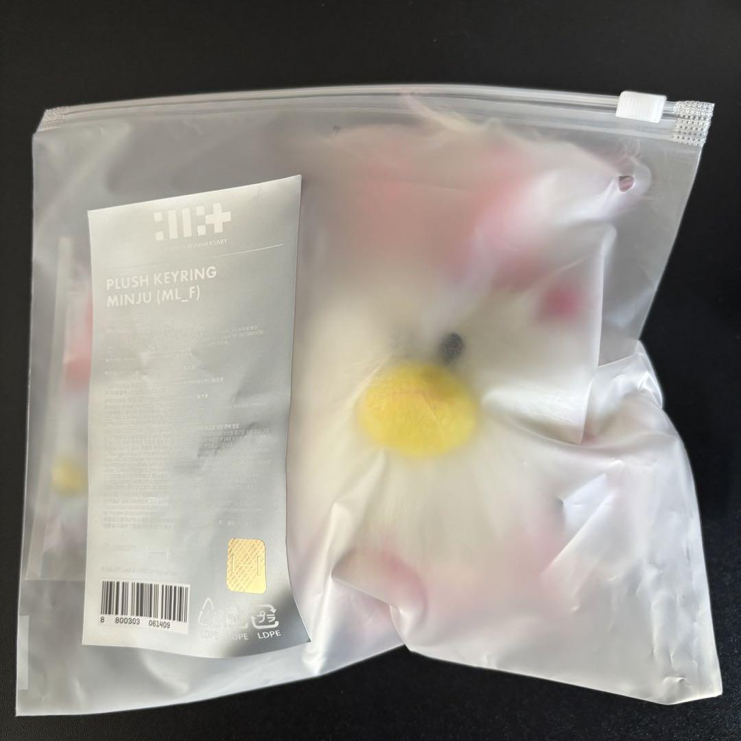 ILLIT ミンジュ 1周年 ぬいぐるみ キーリング 新品未開封 ILLIT ミンジュ 1周年 ぬいぐるみ キーリング 新品未開封 - メルカリ