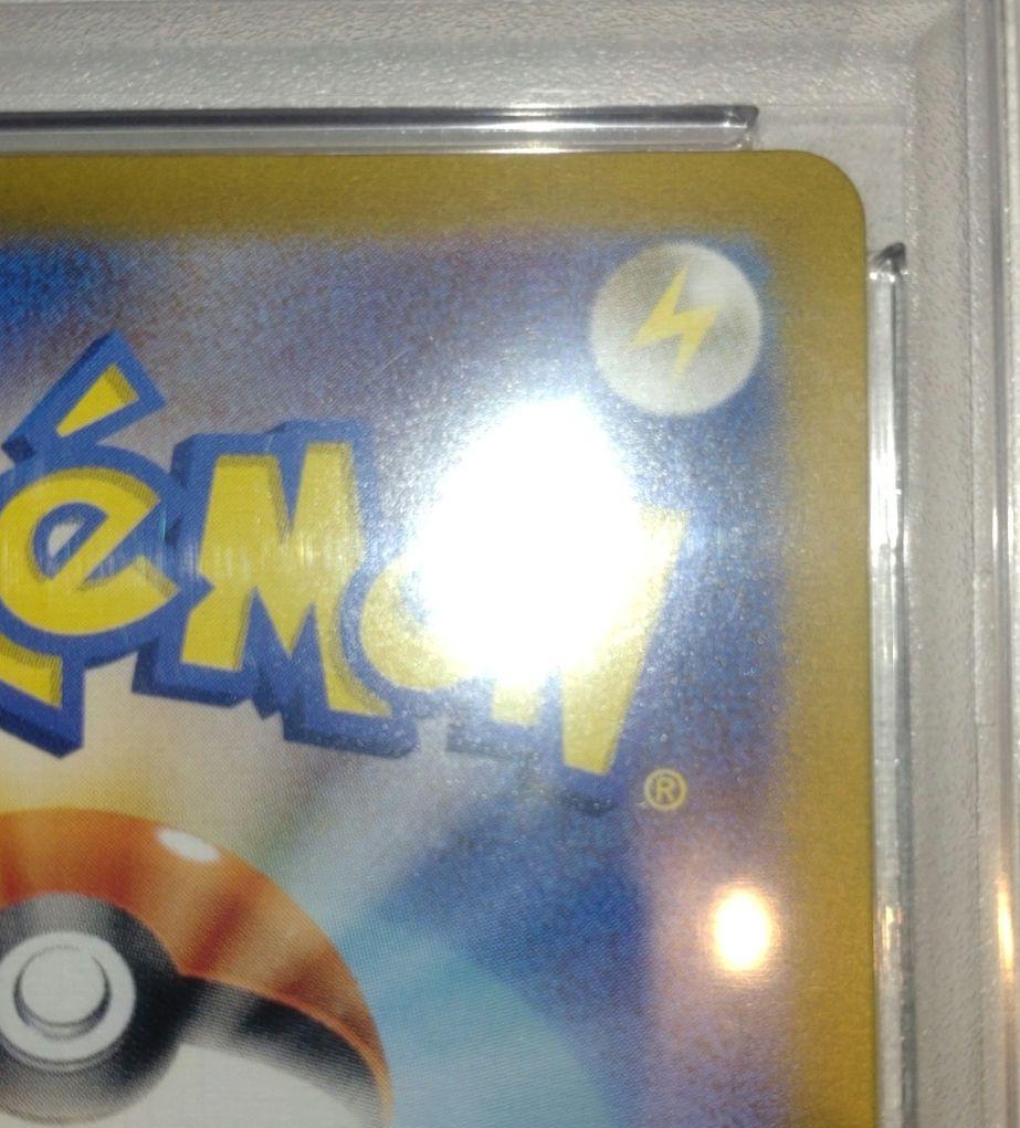 ポケモンカード テラスタルフェス サンダース sar psa10