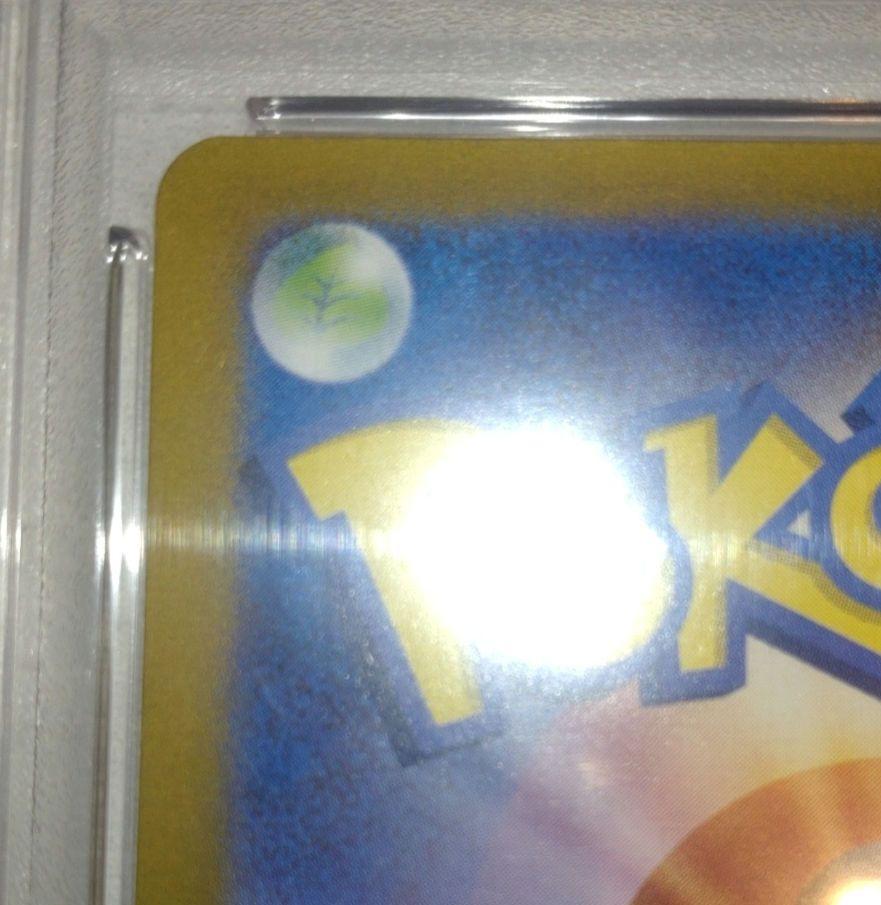 ポケモンカード テラスタルフェス サンダース sar psa10