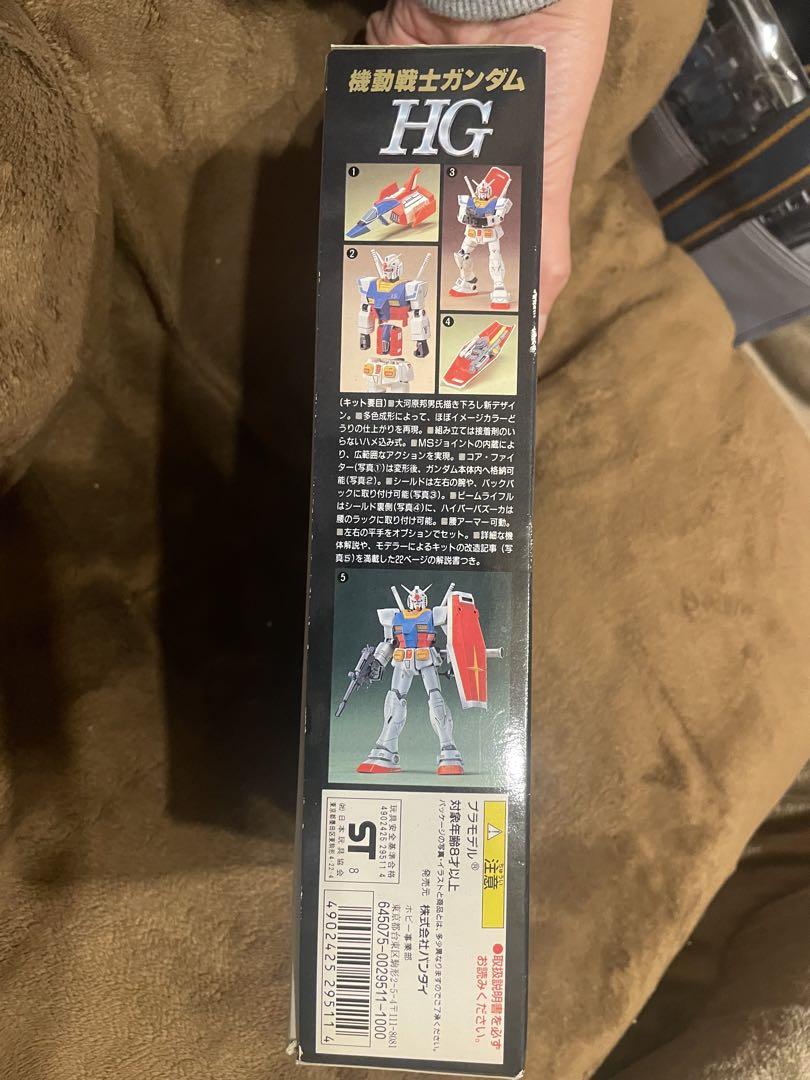 2025年最新】HG ガンダム ラストショットの人気アイテム