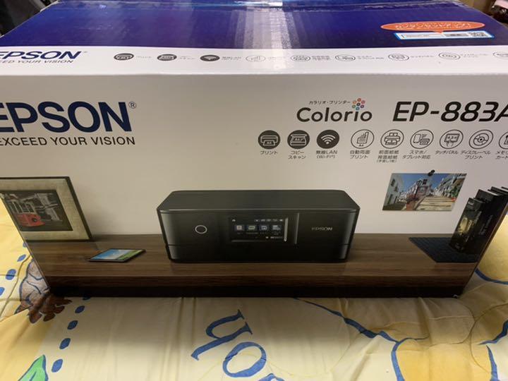 Amazon.co.jp: エプソン プリンター インクジェット複合機