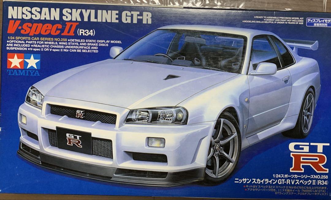 TAMIYA 2点セット販売