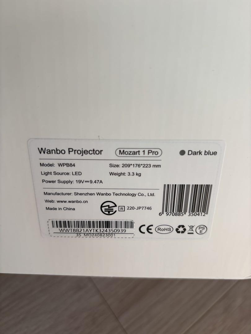 プロジェクター Wanbo Mozart 1 Pro