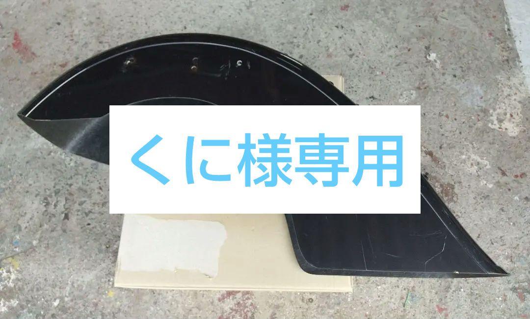 K10 ダイヤ ネックレス | CasWisteria