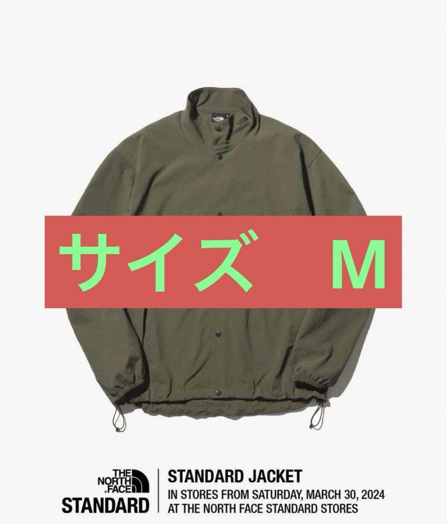 最新作 2024 THE NORTH FACE STANDARD JACKET