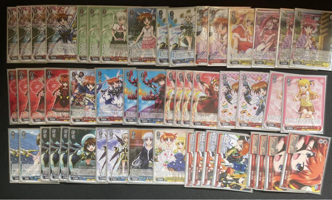 ヴァイスシュヴァルツ 魔法少女リリカルなのは 8電源 デッキ