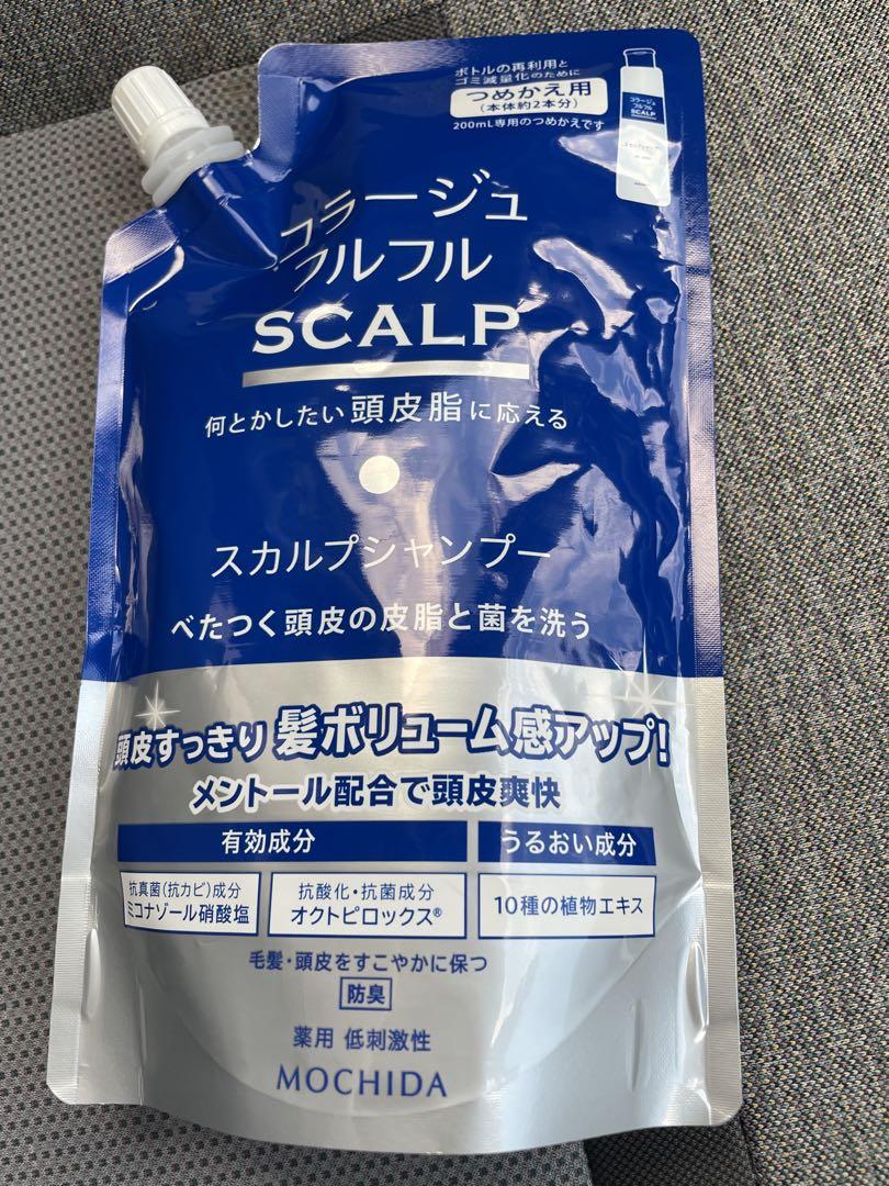 コラージュフルフル スカルプシャンプー つめかえ用 - メルカリ