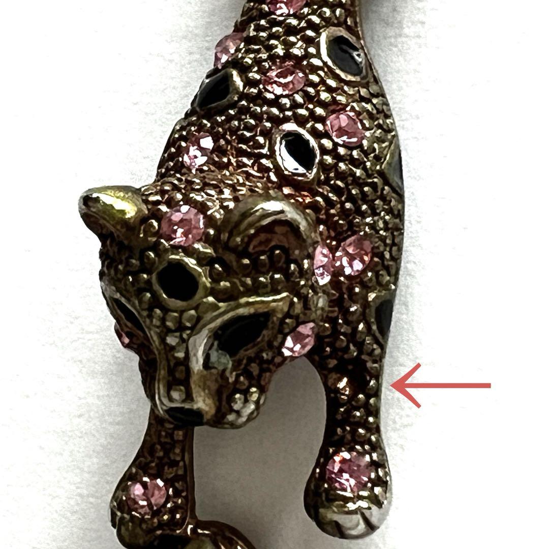 充実の品 在庫限り】JAGURA ジャグラ ネックレス ねこ ひょう とら 人気 アクセサリー