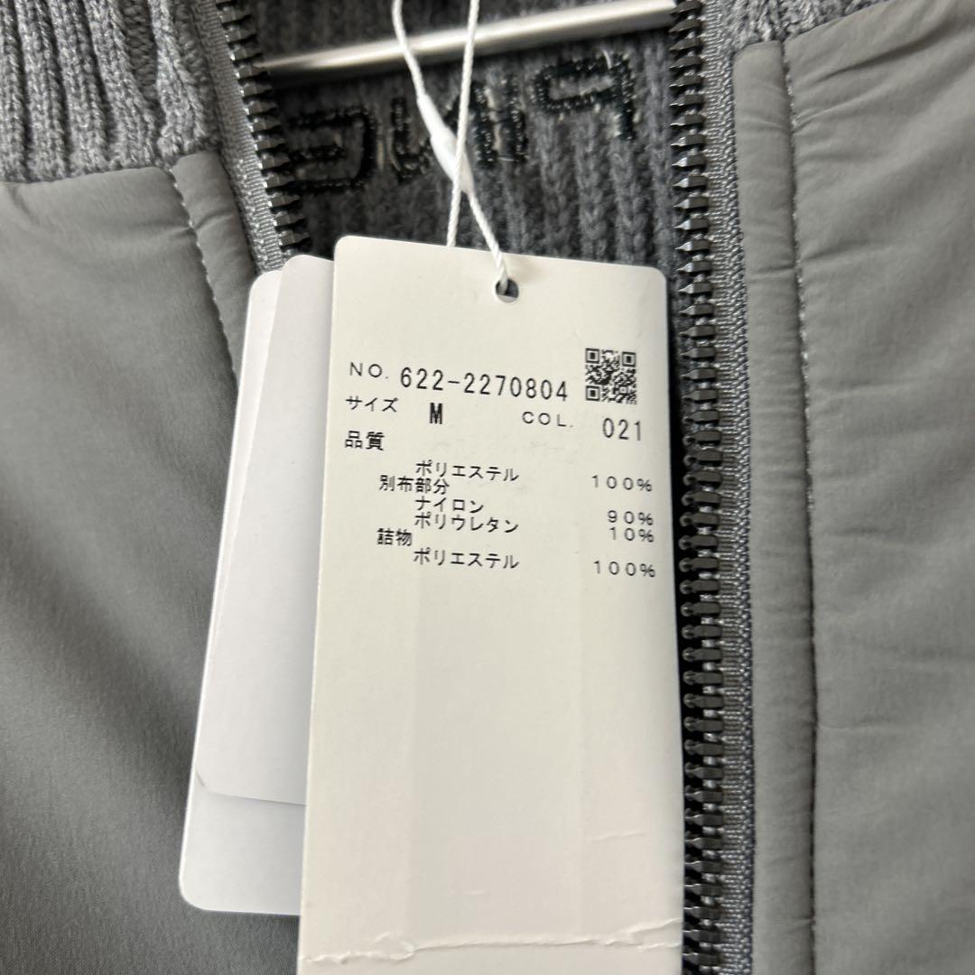 PING ジップアップジャケット グレー　レディース　サイズＭ　新品
