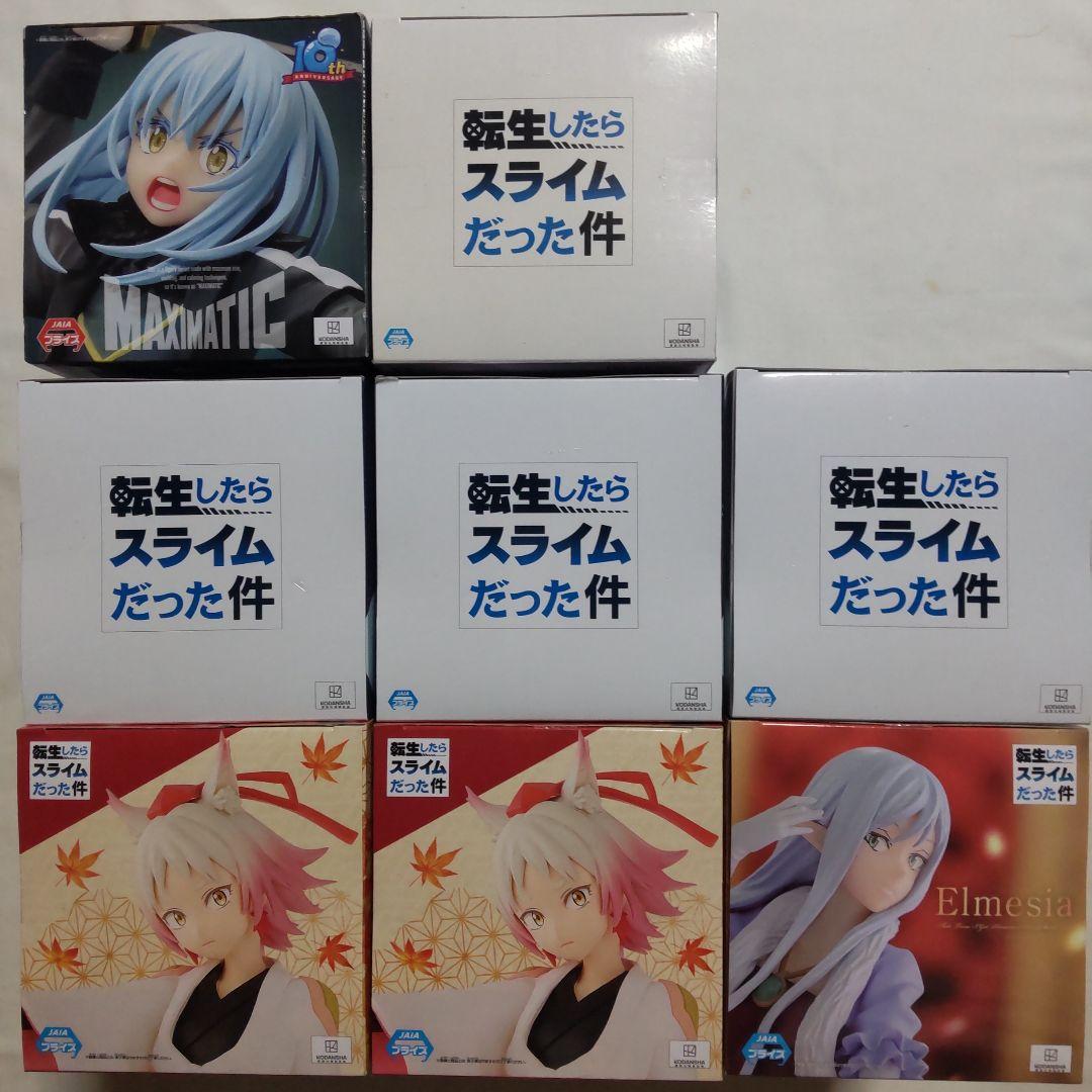 転生したらスライムだった件 リムル=テンペスト エルメシア モミジ 5種8体 転生したらスライムだった件 リムル=テンペスト エルメシア
