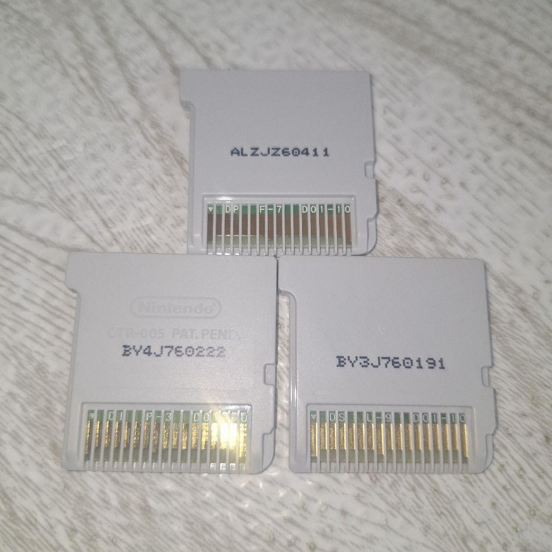妖怪ウォッチ3シリーズ　　　　　　3DSソフト　3点まとめ売り