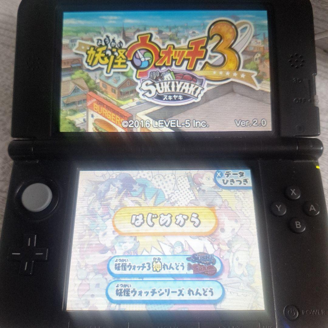 妖怪ウォッチ3シリーズ　　　　　　3DSソフト　3点まとめ売り