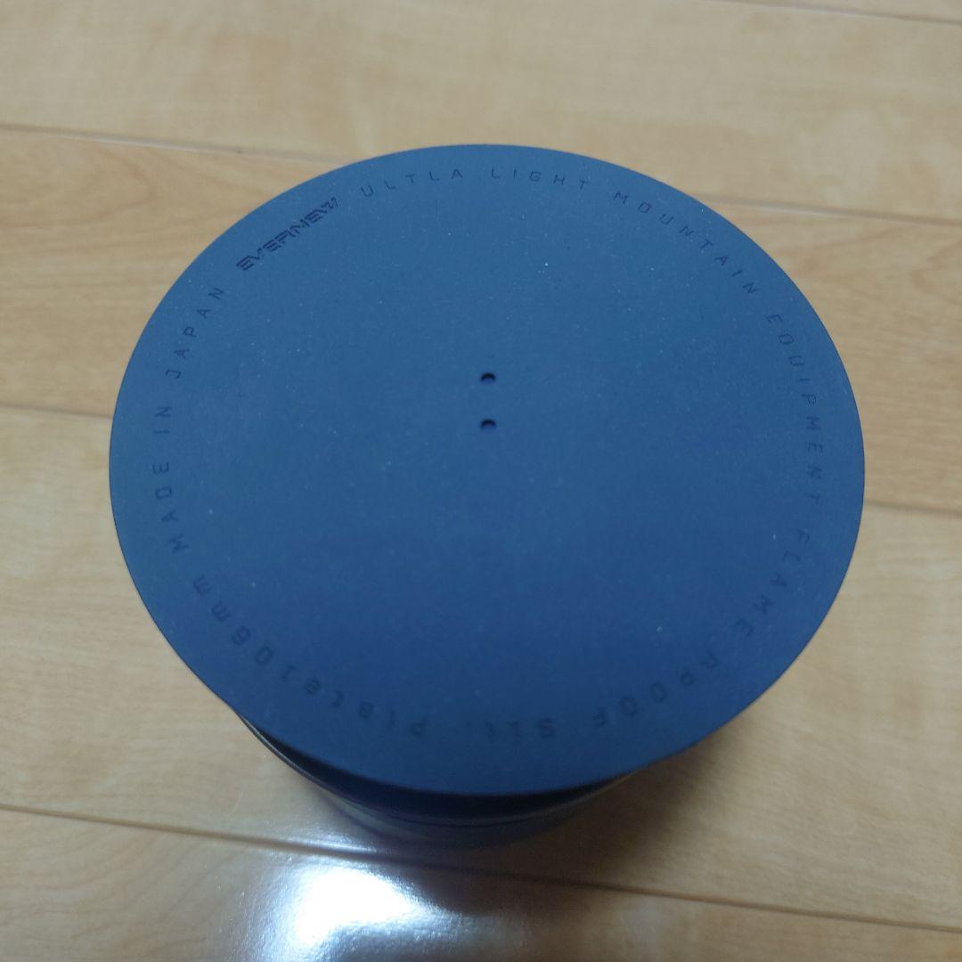 バーベキュー・調理用品 EVERNEW SOLO pot NH400 NH