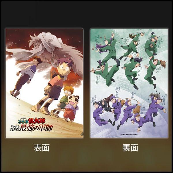 予約商品 【再販予約商品】ブシロード トレーディングカード