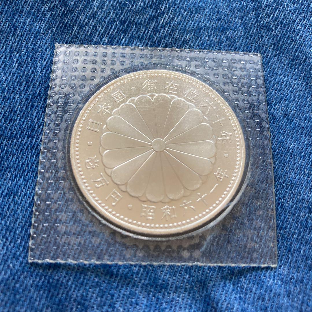 33%割引春先取りの 天皇陛下御在位60年記念 1万円硬貨 銀貨B 旧貨幣 クリアランス通販店 手塚治虫 デビュー70周年記念銀貨セット その他