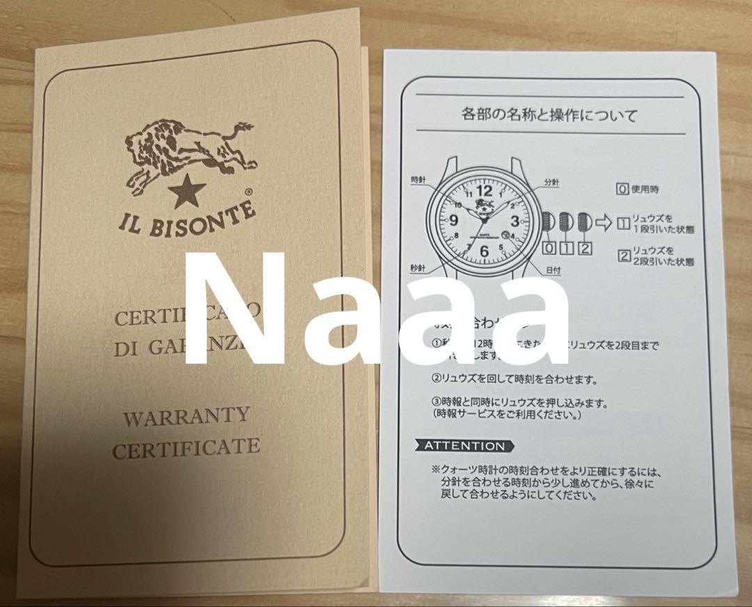 IL BISONTE アナログレザー腕時計【日本限定ベルト】
