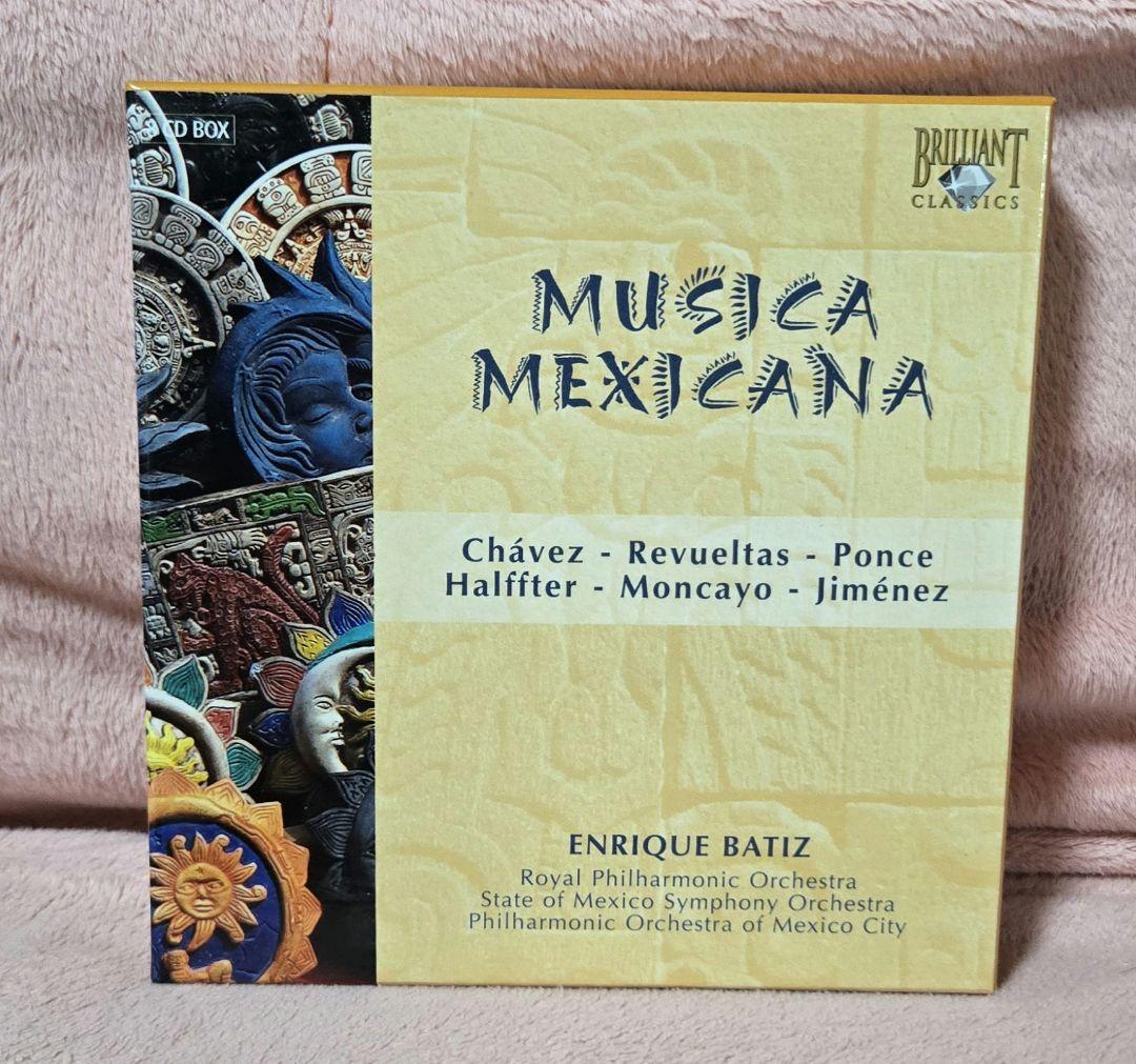 廃盤 バティス/メキシコの作曲家による作品集 8CDクラシック