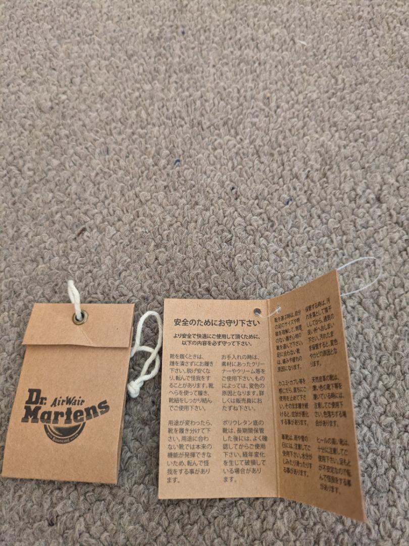 ドクターマーチン　カーキ　靴