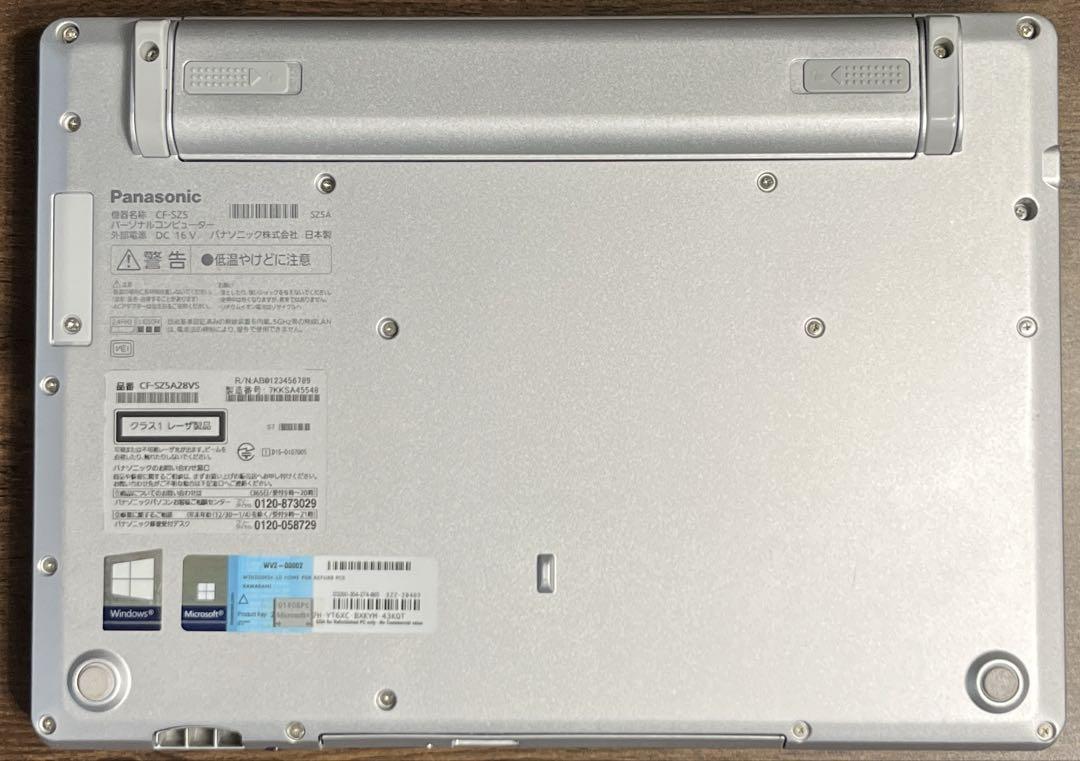 Panasonic CF-SZ5 i5/8GB/256/DVD バッテリ77% Panasonic CF-SZ5 i5/8GB/256/DVD バッテリ77% - メルカリ